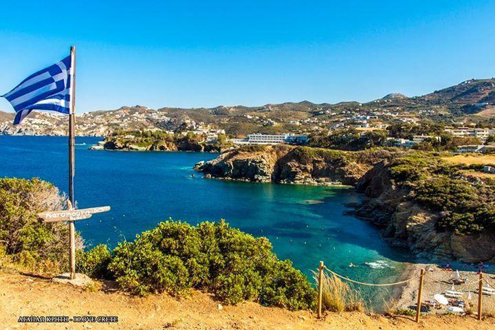 Mary'S Studios Agia Pelagia Kythira الغرفة الصورة