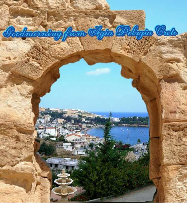 Mary'S Studios Agia Pelagia Kythira المظهر الخارجي الصورة