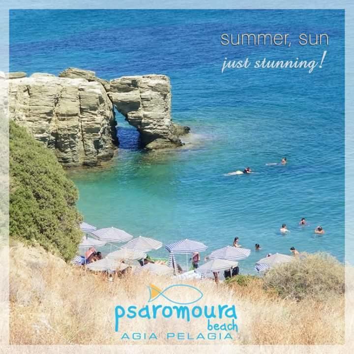 Mary'S Studios Agia Pelagia Kythira المظهر الخارجي الصورة
